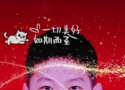 乐鱼体育入口-包含深圳队前半段被陕西队打爆，努力不负众望的词条