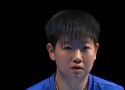乐鱼体育 官方平台-时代变了!乒坛身兼三项越来越困难三冠王或将越来越少