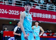 乐鱼体育全站-杨瀚森8+8+5+3篮板创新高开拓者击败火箭的简单介绍