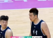 乐鱼体育全站-全运会5胜0负收官！辽宁大胜山东小组第一付豪22+8赵继的简单介绍