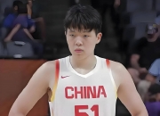 乐鱼体育平台-关于曝杨瀚森不打最后一场夏联开拓者已完成“验货”的信息