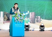 乐鱼体育全站-2025年世俱杯奖杯首次亮相重庆，球迷热情高涨的简单介绍