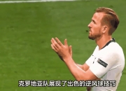 乐鱼真人体育娱乐-Apex英雄现场爆点不断，暗影军团扳平比分，逆风翻盘成经典