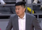 乐鱼真人体育娱乐-杠上了？徐昕与杜锋疑似在热身赛中发生言语冲突