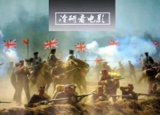 乐鱼体育全站-关键比赛中，梦魇之翼血洗全场，将战火烧向决赛的简单介绍