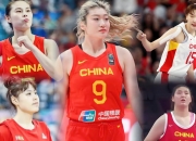 乐鱼体育 官方平台-包含奥预赛-中国女篮47分胜新西兰韩旭21分李梦14分的词条