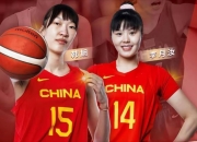 乐鱼真人体育娱乐-08奥运成员助阵女篮苗立杰隋菲菲卞兰同框的简单介绍