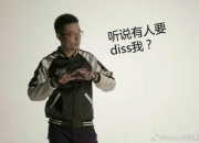 乐鱼真人体育娱乐-关于赛季中外公离开，今天当了回他希望我成为的大将军48亮705回复英雄联盟的信息