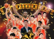 乐鱼体育 官方平台-夺冠热门队伍表现抢眼，实力不容小觑