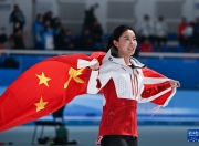 乐鱼体育官方网站-顽强拼搏赢得胜利，中国女子队跻身佳绩