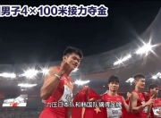 乐鱼体育平台-澳大利亚游泳传奇再现，连夺多项金牌的简单介绍