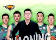 乐鱼体育官方网站-包含辽宁队击败西部劲旅，成为夺冠大热门的词条