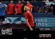 乐鱼真人体育娱乐-胜利的喜悦点燃全场，球员无限自豪