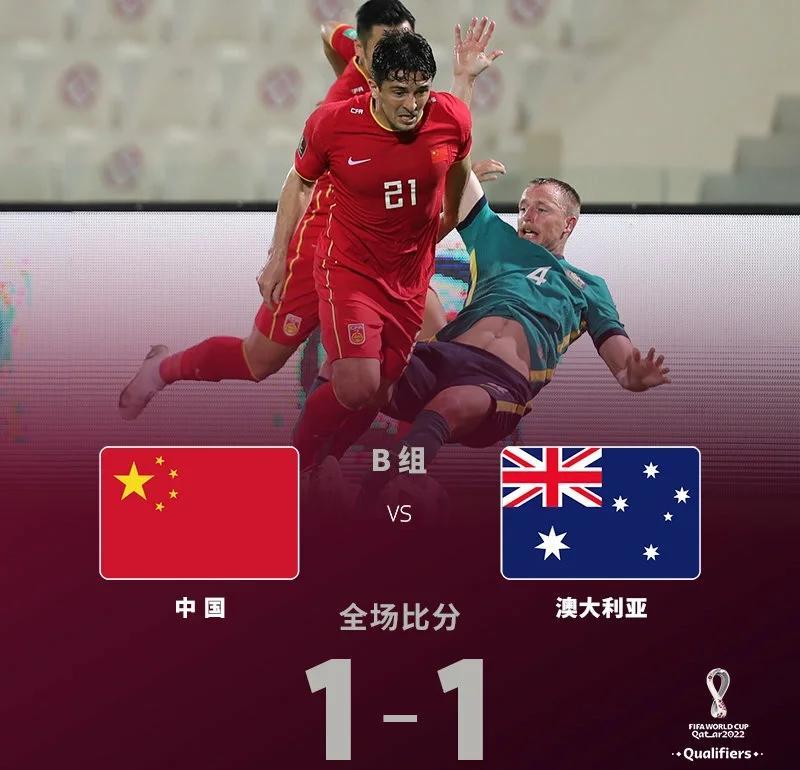 阿尔艾因战术调整，关键球员或将首发出战的简单介绍