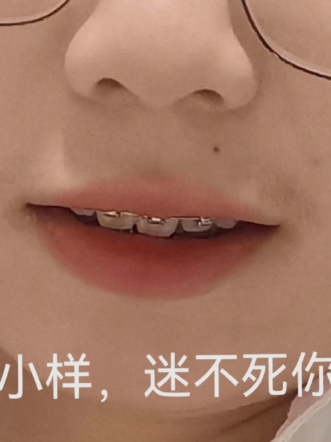 我妈总叫我大帅哥但学校里没人觉得我帅