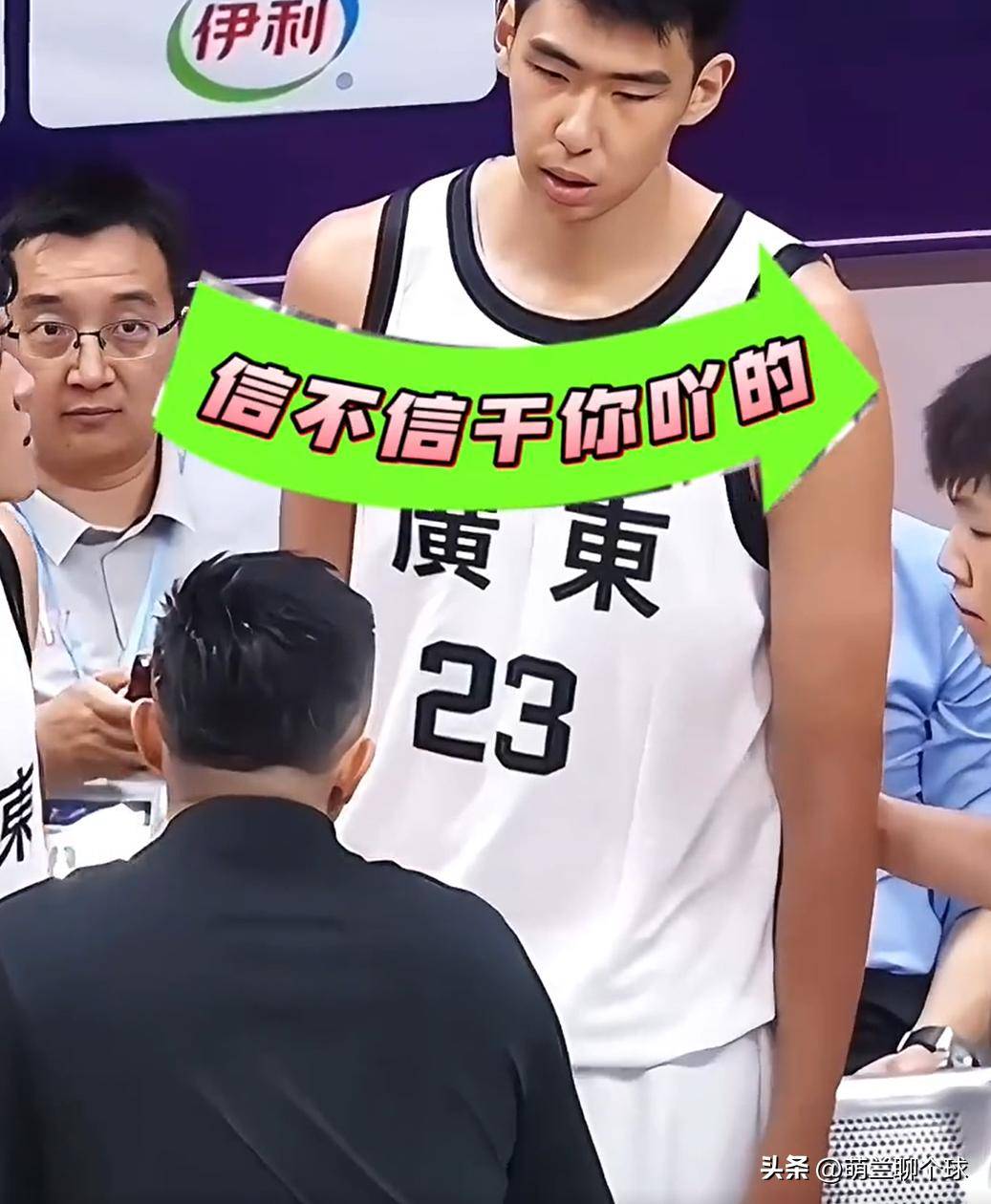 杠上了？徐昕与杜锋疑似在热身赛中发生言语冲突