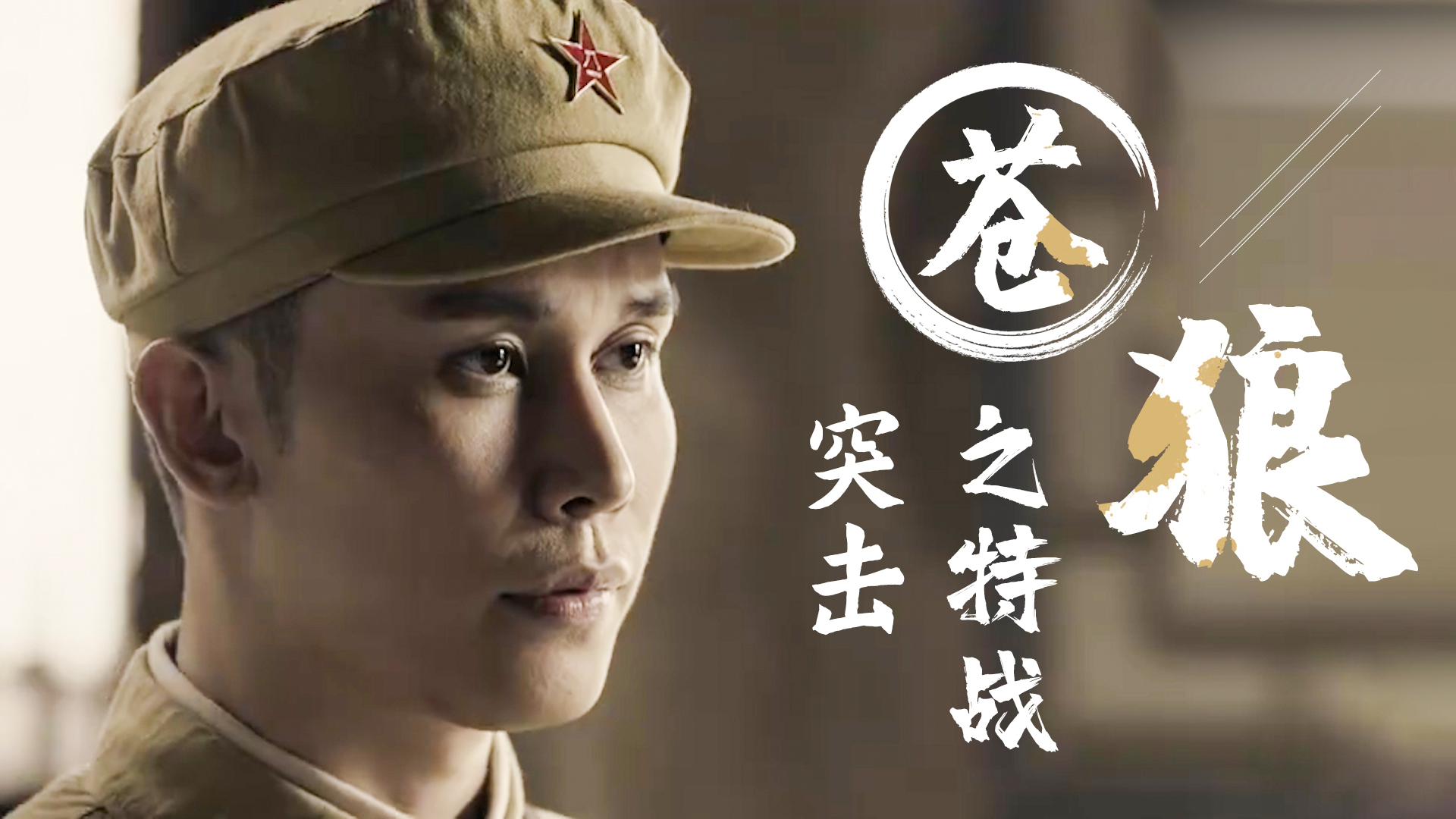 包含这场刀塔比赛中，梦魇之翼与苍狼突击打出神仙对决，血洗全场，锁定晋级资格的词条