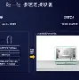 包含鸿蒙问界M8纯电版SUV全新紫色登场，下月发布的词条