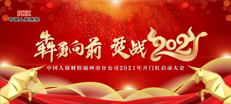 包含吉林vs江苏，主场誓胜期待开门红的词条