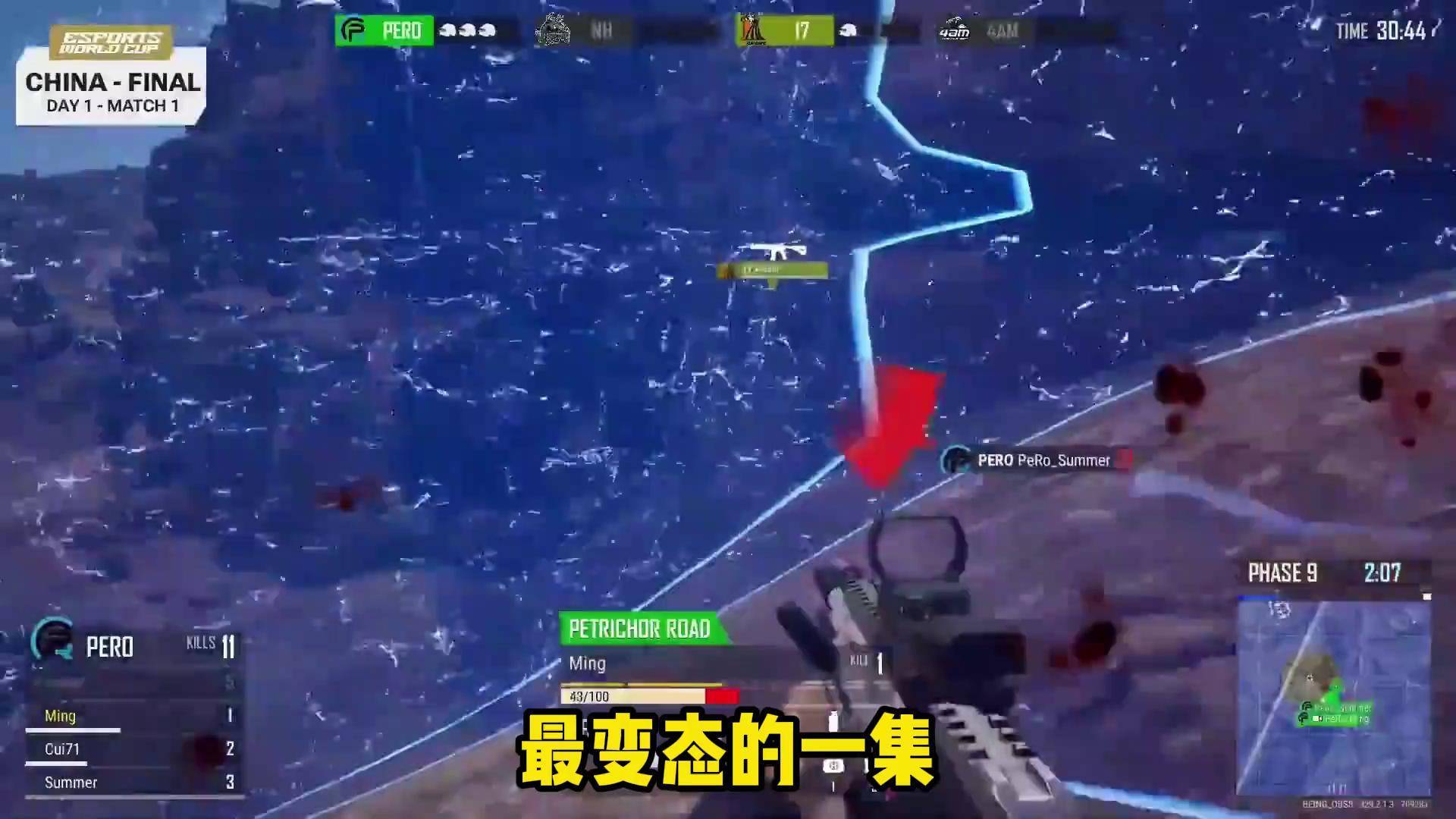 PERO粉丝看完今天PNC，感觉之前看的根本不是一个游戏啊？42亮119回复绝地求生的简单介绍