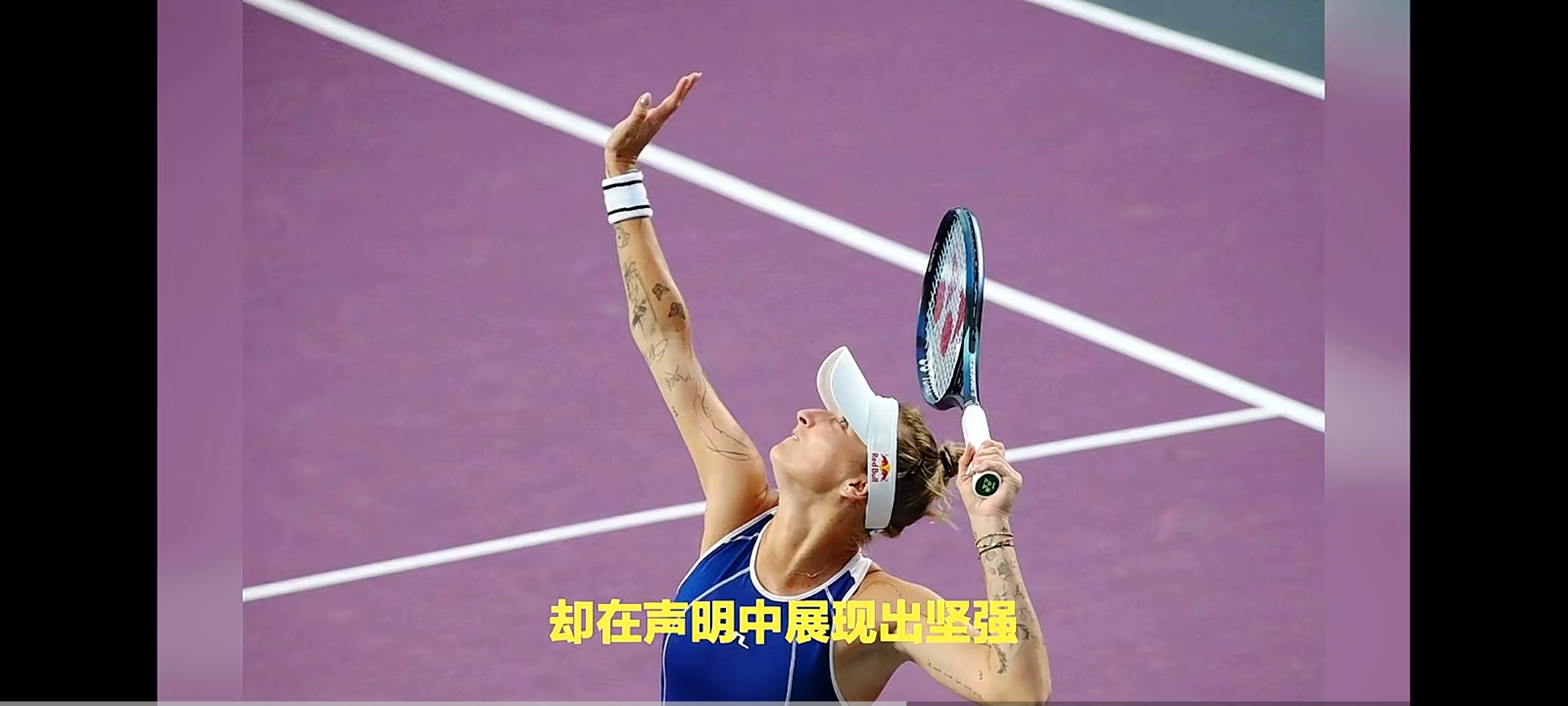 澳大利亚队球员斩获进球王头衔