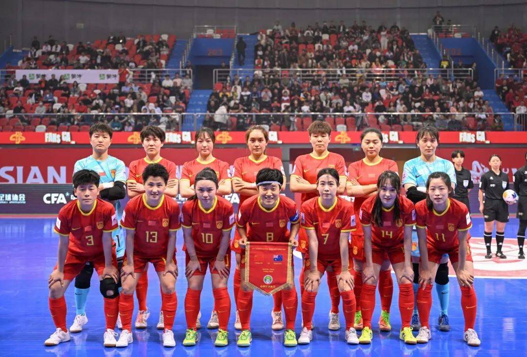 国际女足赛事中的中国队傲视群雄